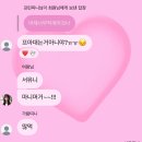 대학천사약국 | 카우룽카우룽…