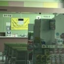 모닝약국 이미지