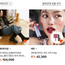 아가메 정원 | 해피 추석! 모든 분들 풍성한 한가위 되세염 ♥️