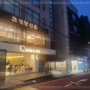 고기장인 수 홍대본점 이미지