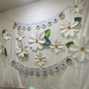 소사꾸러기어린이집 이미지