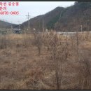 춘천시서면방동보건진료소 | [ 서면, 경매 ] 춘천시 서면 방동리 327-1 경매매물