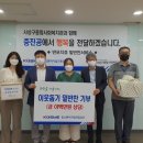 사상구종합사회복지관 이미지