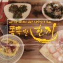 임미경