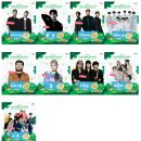 GS25 용전파크점 | 2025 서울파크뮤직페스티벌 완벽 가이드: 도심 속 음악 축제를 200% 즐기는 법!