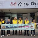 소문난떡집 - 고성군 동외로167번길 31 | 소문난떡집