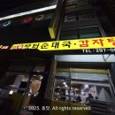 수원-0039 이미지