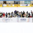 아이스월드 이미지