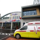 북부소방서 이미지