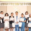 JK메디칼 한국경제