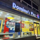 도미노피자광양점 이미지