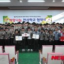 창원기계공업고등학교 이미지