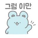마이홈제과 네이버블로그