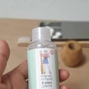 [찾아가는 평생교육 프로그램]가죽공예(야간반) | #조민정강사 와 알아보는 지구를 살리는 #지구칫솔