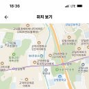 서울 상일미디어고등학교 기간제교원 채용 공고(정보컴퓨터, 만화, 국어, 수학, 사회, 음악) 이미지