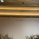 위드미장림골드점 | 롯데호텔 서울 웨딩 축의대 업체 후기 (사파이어볼룸)｜매리위드미 (2026.03.22)