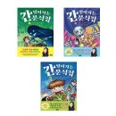 몽땅분식 이미지