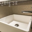 컬리넌 호텔구로 이미지