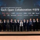 주식회사 엘케이테크 이미지