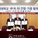 부영회관 이미지