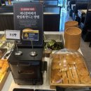 명륜진사갈비가흥점