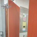 중계1동주민센터 이미지