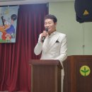 과천푸르지오써밋 경로당 이미지