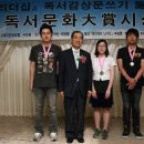 주덕중학교 이미지