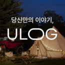 충도3리(상양) 이미지