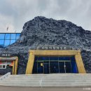 보령베스트 이미지