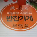 하이런빌딩 이미지