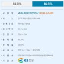 B16-2 이미지