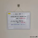 미즈멍 | 대전 갈마동 피부관리 데이미즈 신부관리 윤곽관리 브이라인 데이프팅 후기