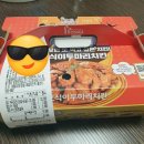 호식이두마리치킨문덕점 이미지
