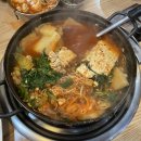 선호네찌개짚 네이버블로그