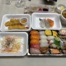 이츠초밥