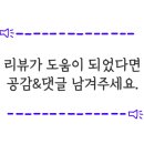 염정본가옛장터 - 수원시 영통구 | 염정본가옛장터