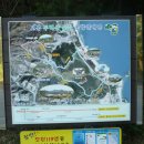 화진포 생태박물관 이미지