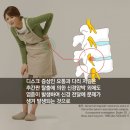 두실정담한의원 이미지