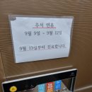 햇살소아청소년과의원 이미지