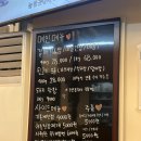 경인로61길 | [신도림 고기집] 숯불 향 가득한 신도림 맛집 신갈매기 내돈내산 후기 | 갈매기살부터 뒷고기까지 솔직후기