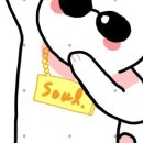 힙끼