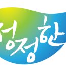 (주)선도씨푸드