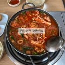 창평국밥 | [담양 창평 맛집] 웨이팅 필수 막창전골 맛집 창평국밥 후기