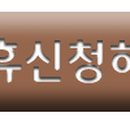기백인터네셔널
