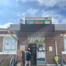 국군복지단 충호영외마트