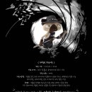 카페드롭탑 이미지