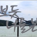 오륜문구