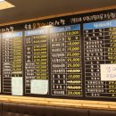 사당역 5번출구 이미지