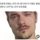 제주좋아라